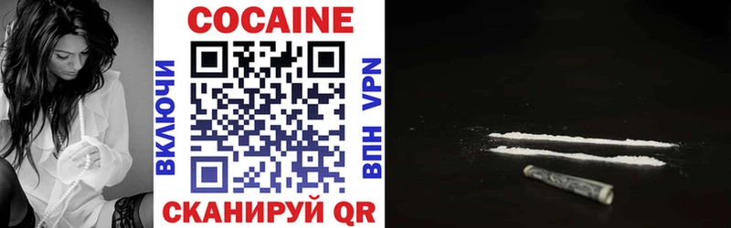 Где купить Урень Alpha-PVP Бутират Мефедрон ГАШ Cocaine АМФ
