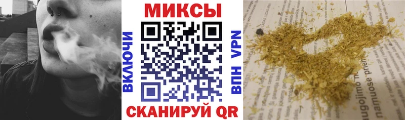 наркотики Урень БУТИРАТ BDO