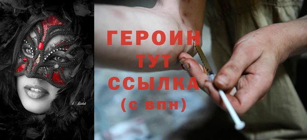 Альфа ПВП Абинск