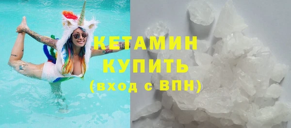 твердый Надым
