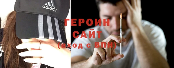 МДПВ Наволоки