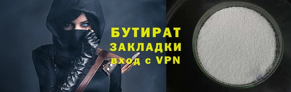 МДПВ Наволоки
