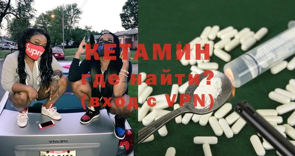 Альфа ПВП Абинск
