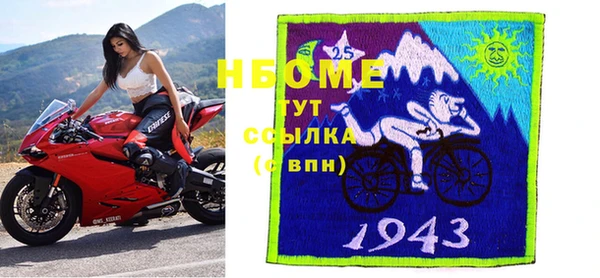 МДПВ Наволоки