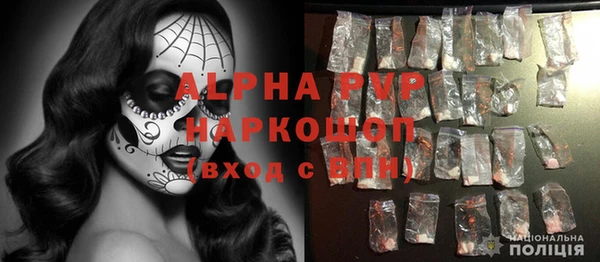 МДПВ Наволоки