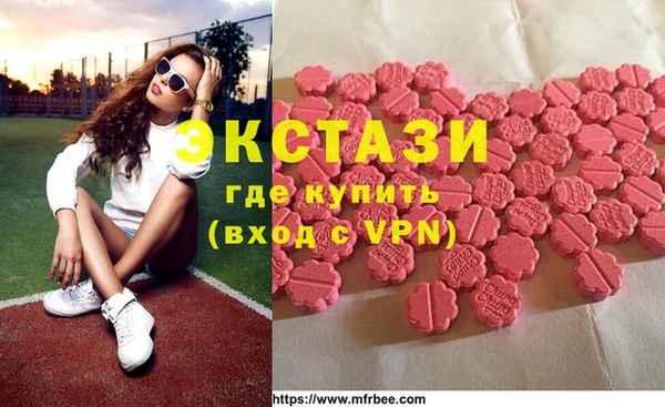 Альфа ПВП Абинск