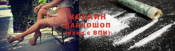 МДПВ Наволоки
