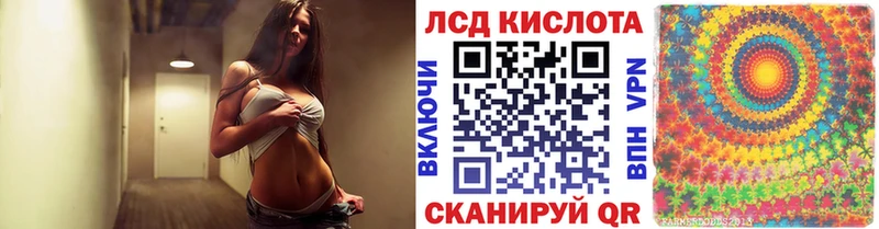 Марки N-bome 1,5мг  хочу наркоту  Урень 