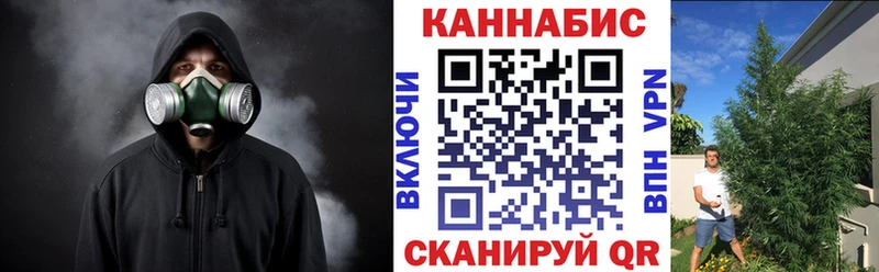 Бошки Шишки LSD WEED Урень